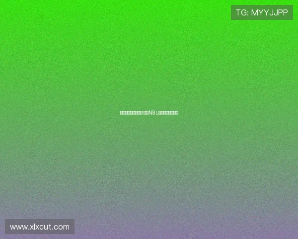 舒适与性能完美融合 腾势N8L动态试驾体验解析